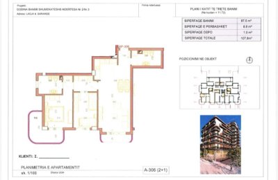 Sun-Drenched Elegance | Apartment  A-306 | Solana Residence